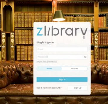 Z-Library: Bridging the Gap between Readers and Books post thumbnail image